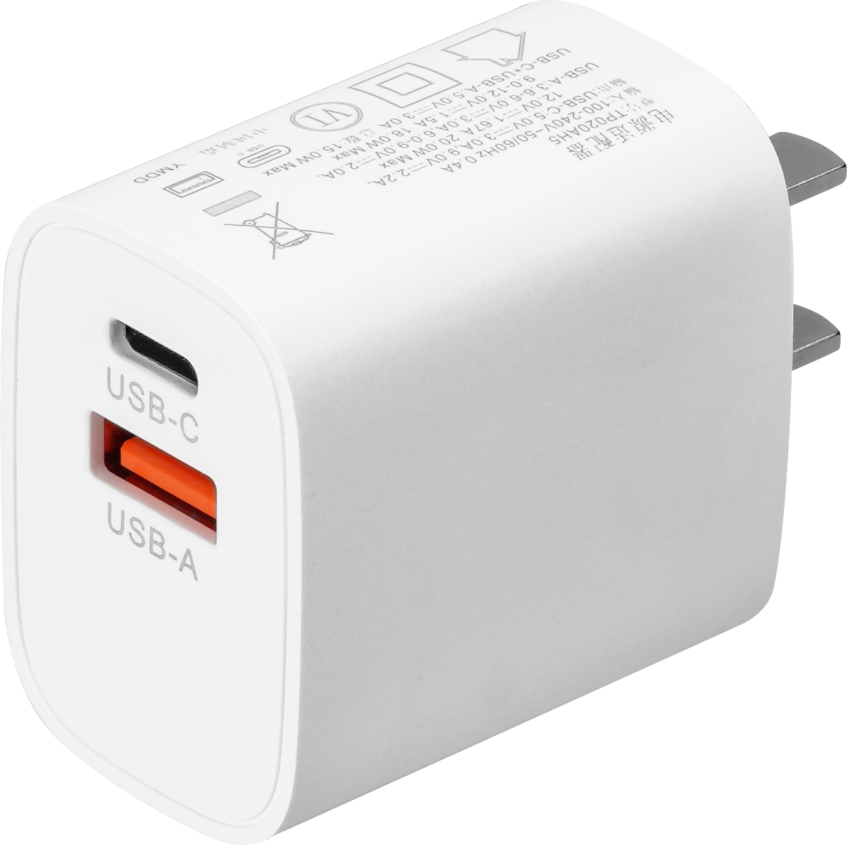 20W PD3.0 IPHONE CHARGER